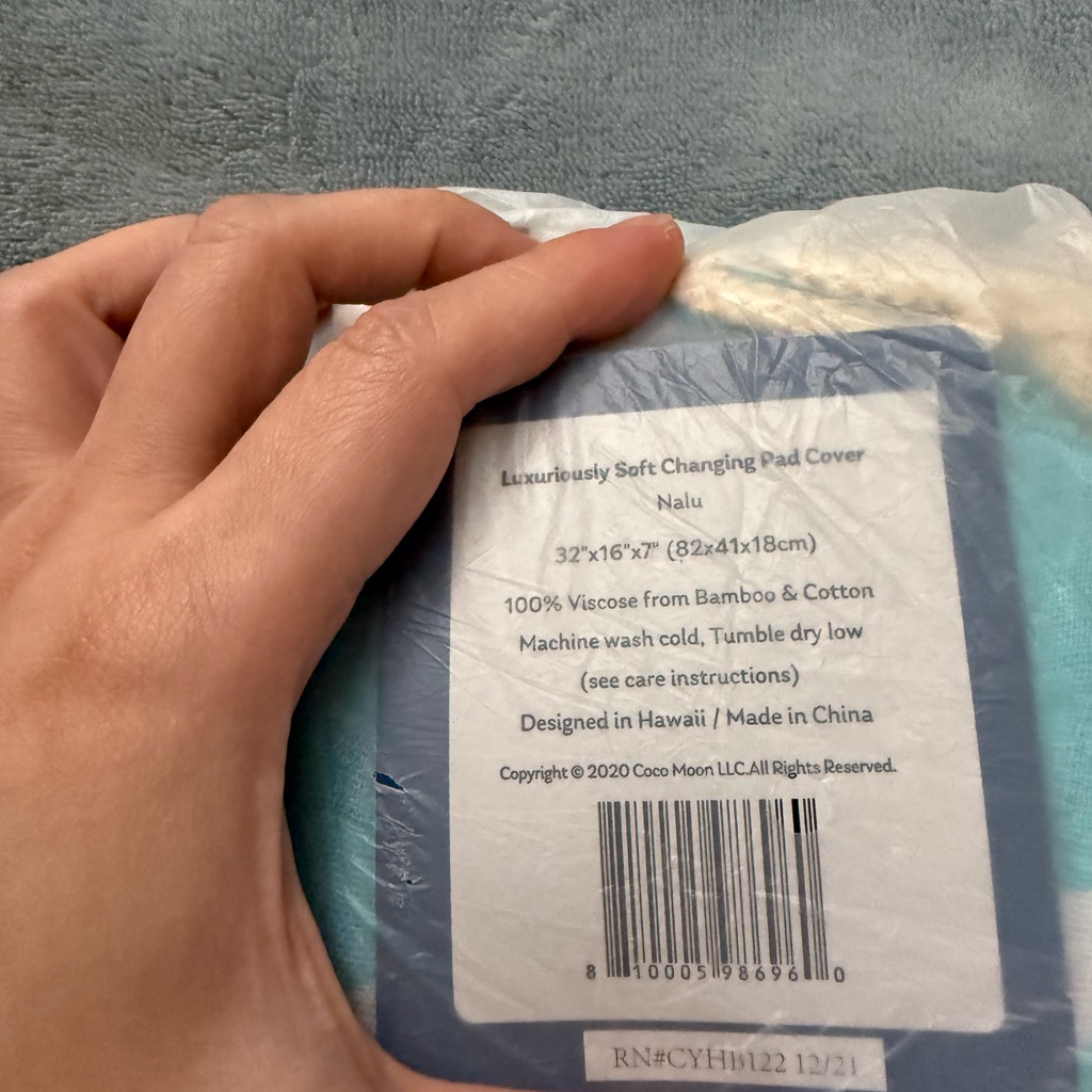 New Cocomoon Hawaii Nalu Soft Changing Pad Cover